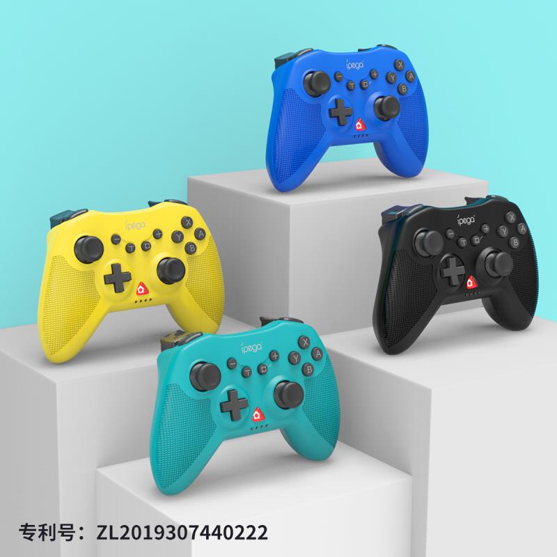 PG-SW020 - IPEGA - WIRELESS CONTROLLER