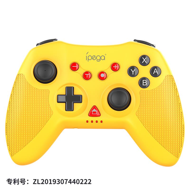PG-SW020 - IPEGA - WIRELESS CONTROLLER
