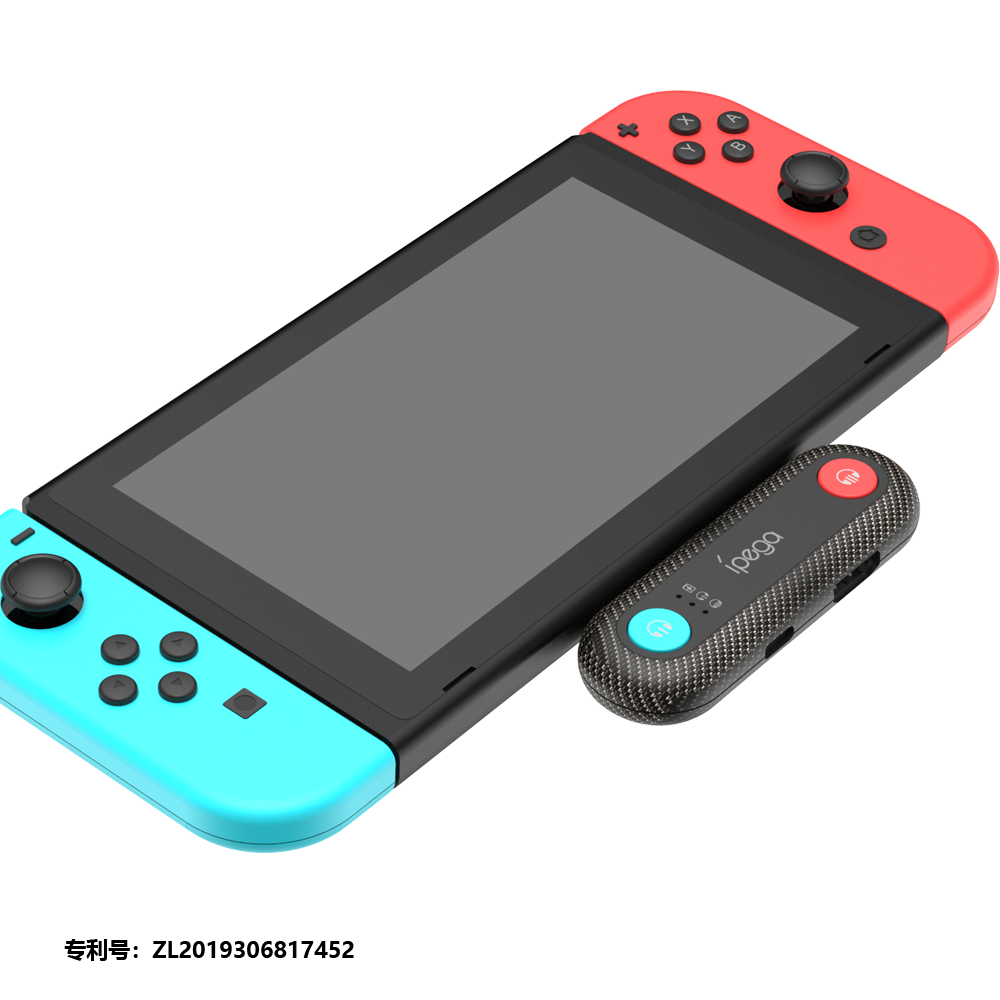 PG-SW035 - IPEGA - BLUE TOOTH AUDIO TRANSMITTER FOR NINTENDO SWITCH