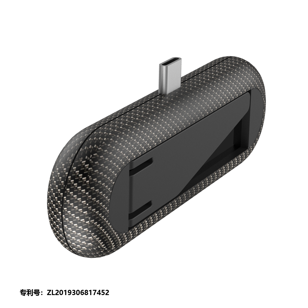 PG-SW035 - IPEGA - BLUE TOOTH AUDIO TRANSMITTER FOR NINTENDO SWITCH