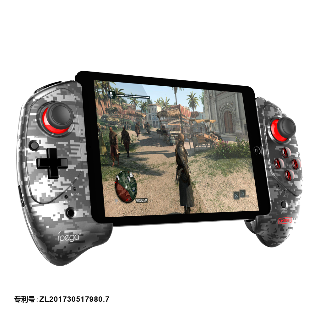 PG-9083A - IPEGA - WIRELESS RETRACTABLE CONTROLLER