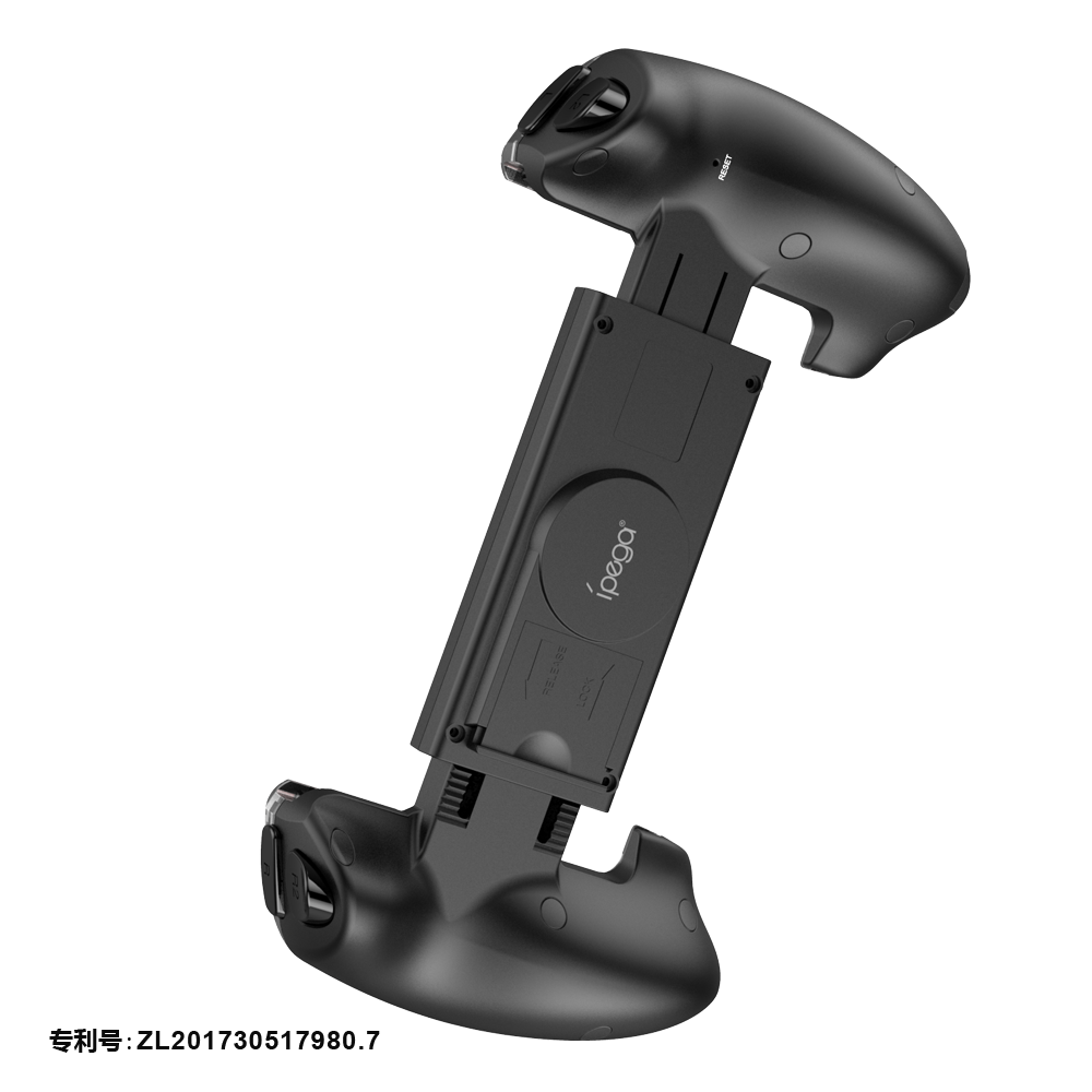 PG-9083A - IPEGA - WIRELESS RETRACTABLE CONTROLLER