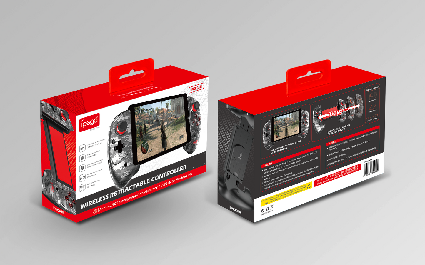 PG-9083A - IPEGA - WIRELESS RETRACTABLE CONTROLLER