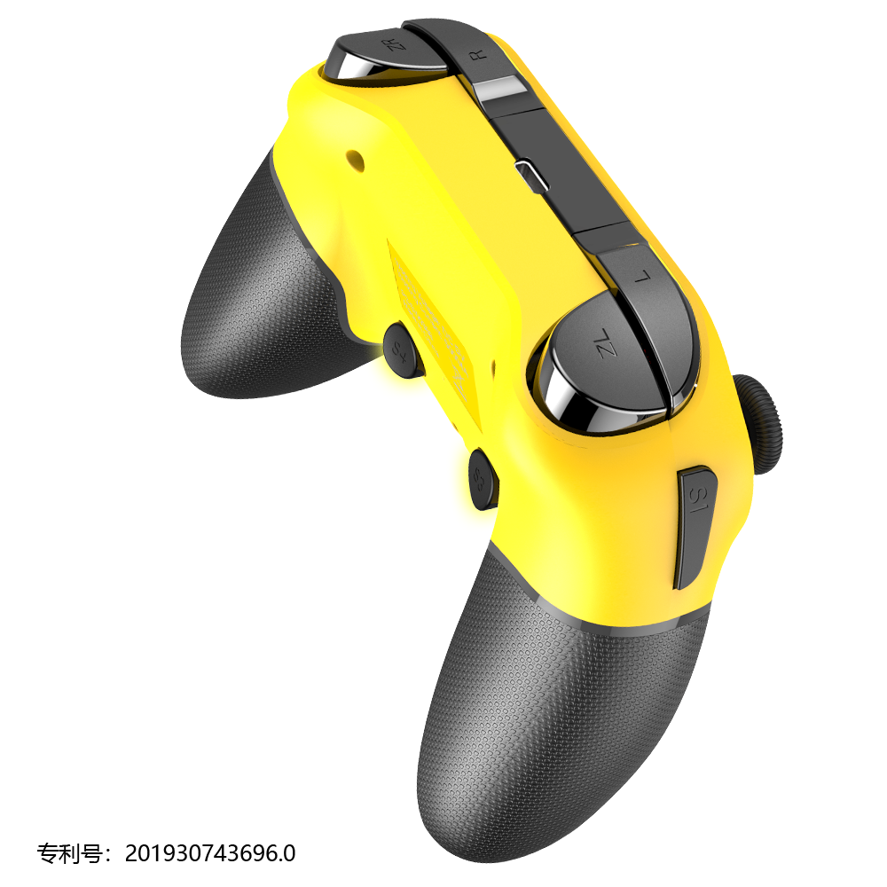 PG-SW038B - IPEGA - NINJA WIRELESS CONTROLLER - YELLOW