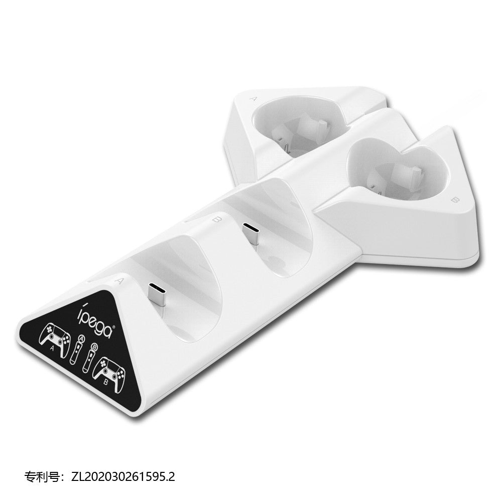 PG-P5011 - IPEGA - 4 IN 1 CHARGING STATION FOR PS5 AND P-MOVE CONTROLLERS