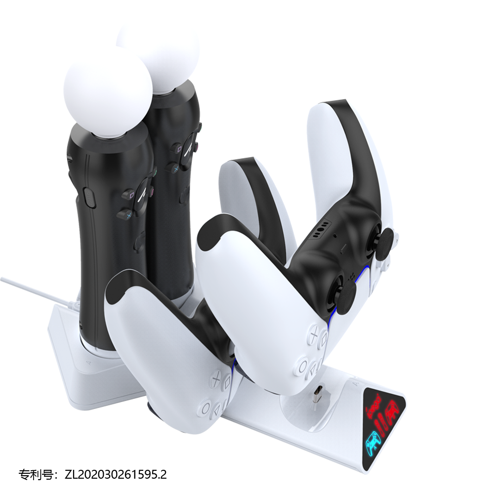 PG-P5011 - IPEGA - 4 IN 1 CHARGING STATION FOR PS5 AND P-MOVE CONTROLLERS
