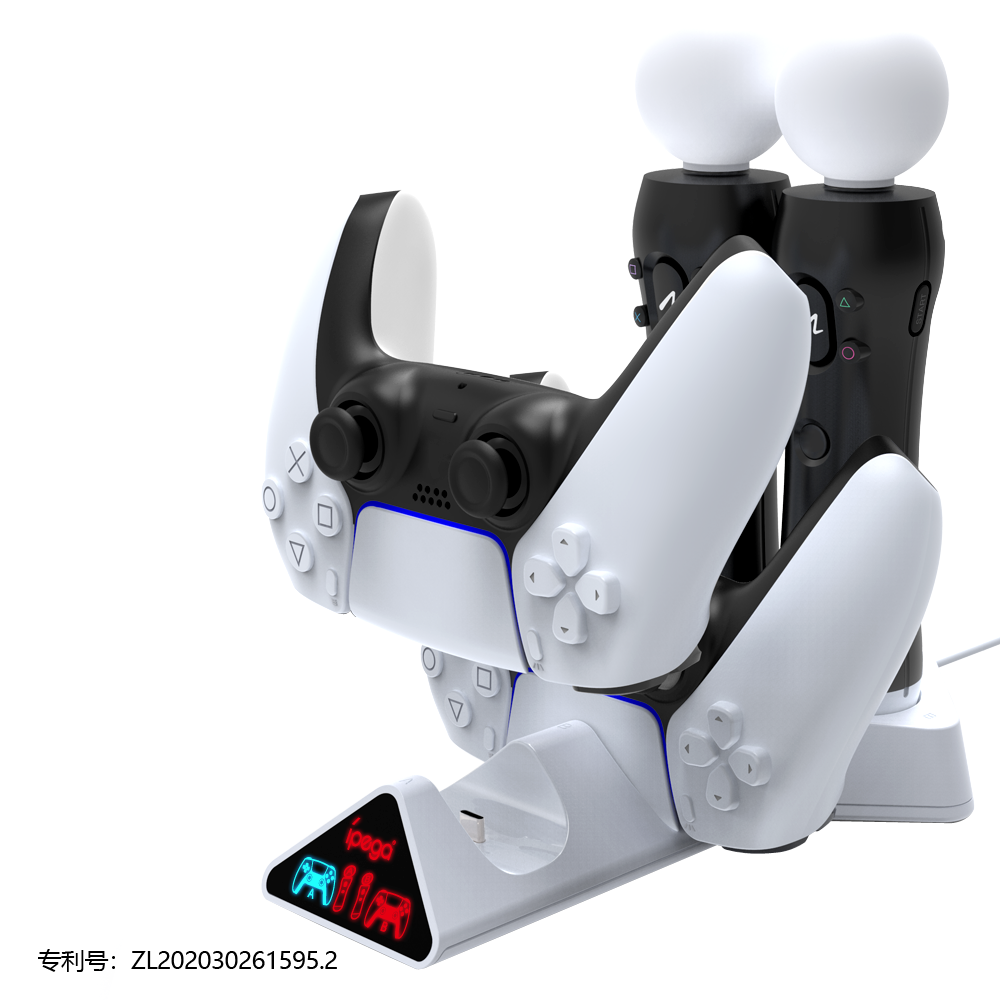 PG-P5011 - IPEGA - 4 IN 1 CHARGING STATION FOR PS5 AND P-MOVE CONTROLLERS