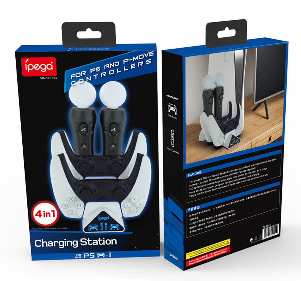 PG-P5011 - IPEGA - 4 IN 1 CHARGING STATION FOR PS5 AND P-MOVE CONTROLLERS