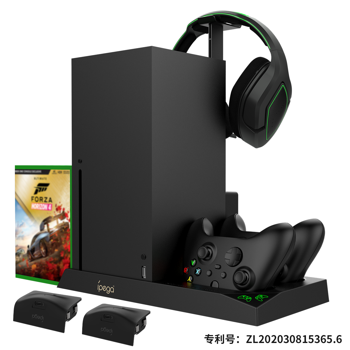 PG-XBX013 - IPEGA - 5 IN 1 CHARGING STATION FOR XB SERIES X