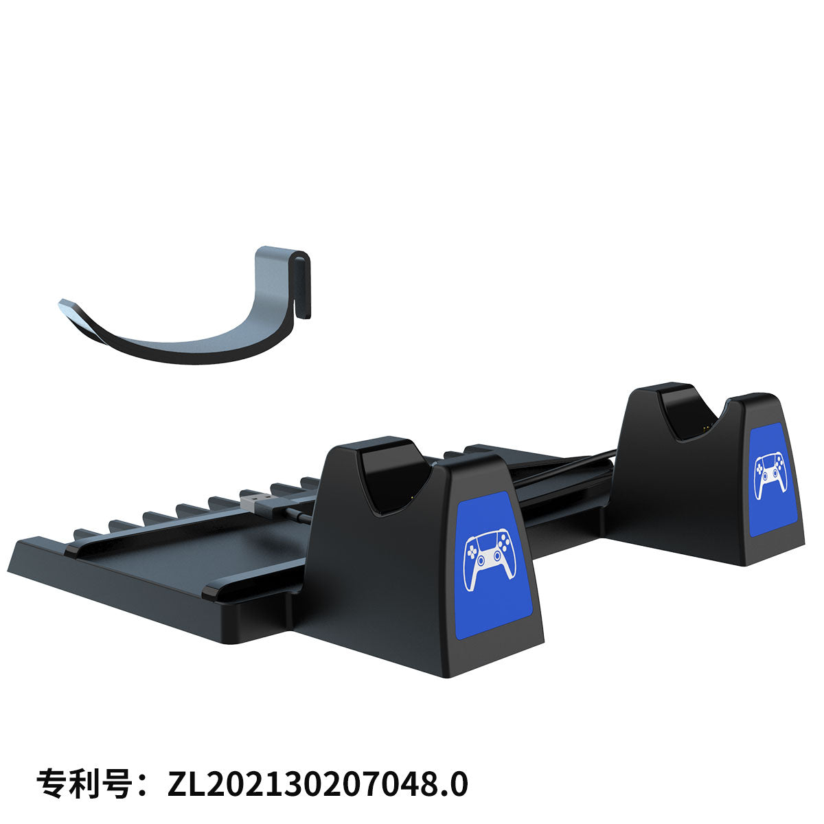 PG-P5009 - IPEGA - VERTICAL STAND FOR PS5 AND ACCESSORIES