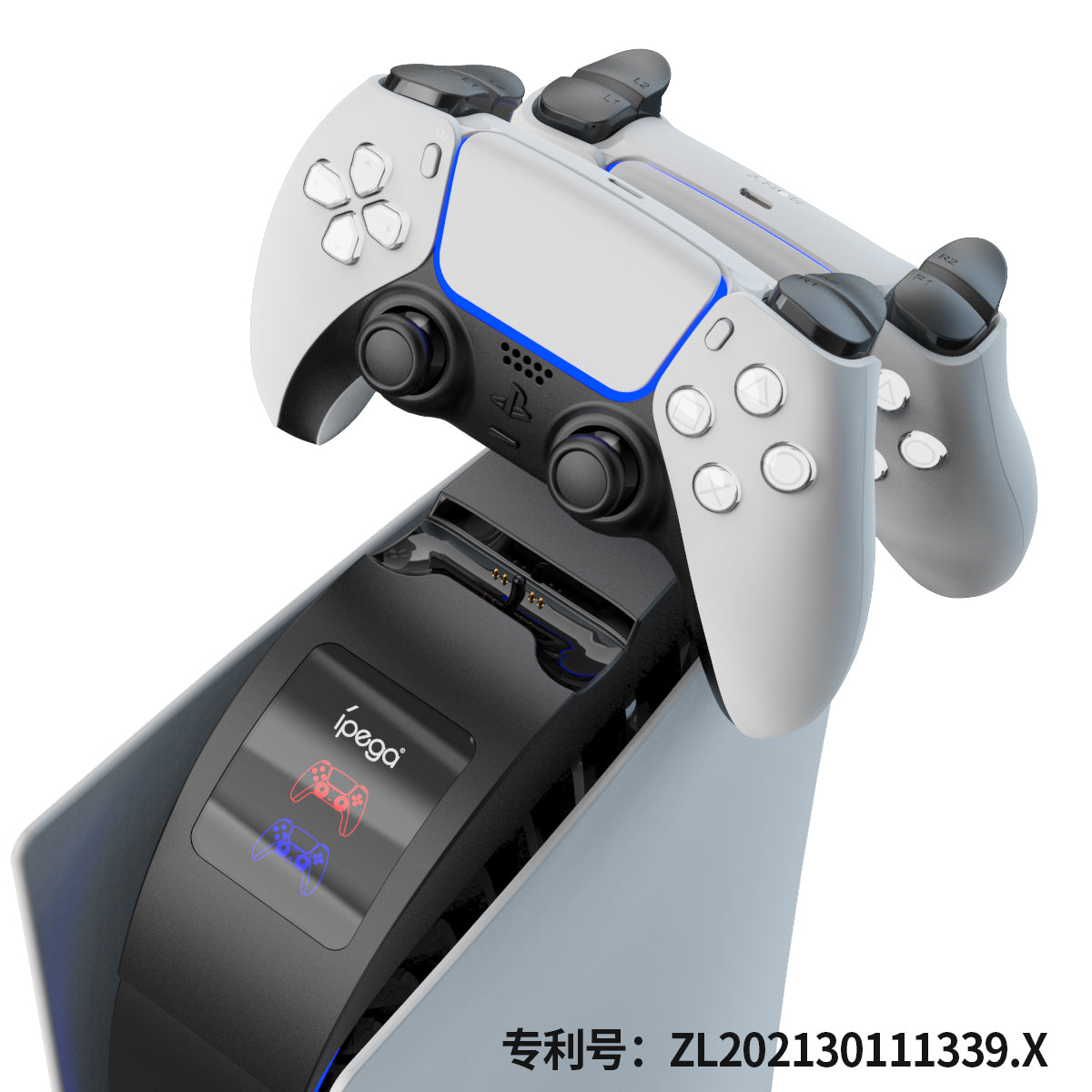 PG-P5016 - IPEGA - CHARGING STATION - Rainbow Bridge Dual Charge