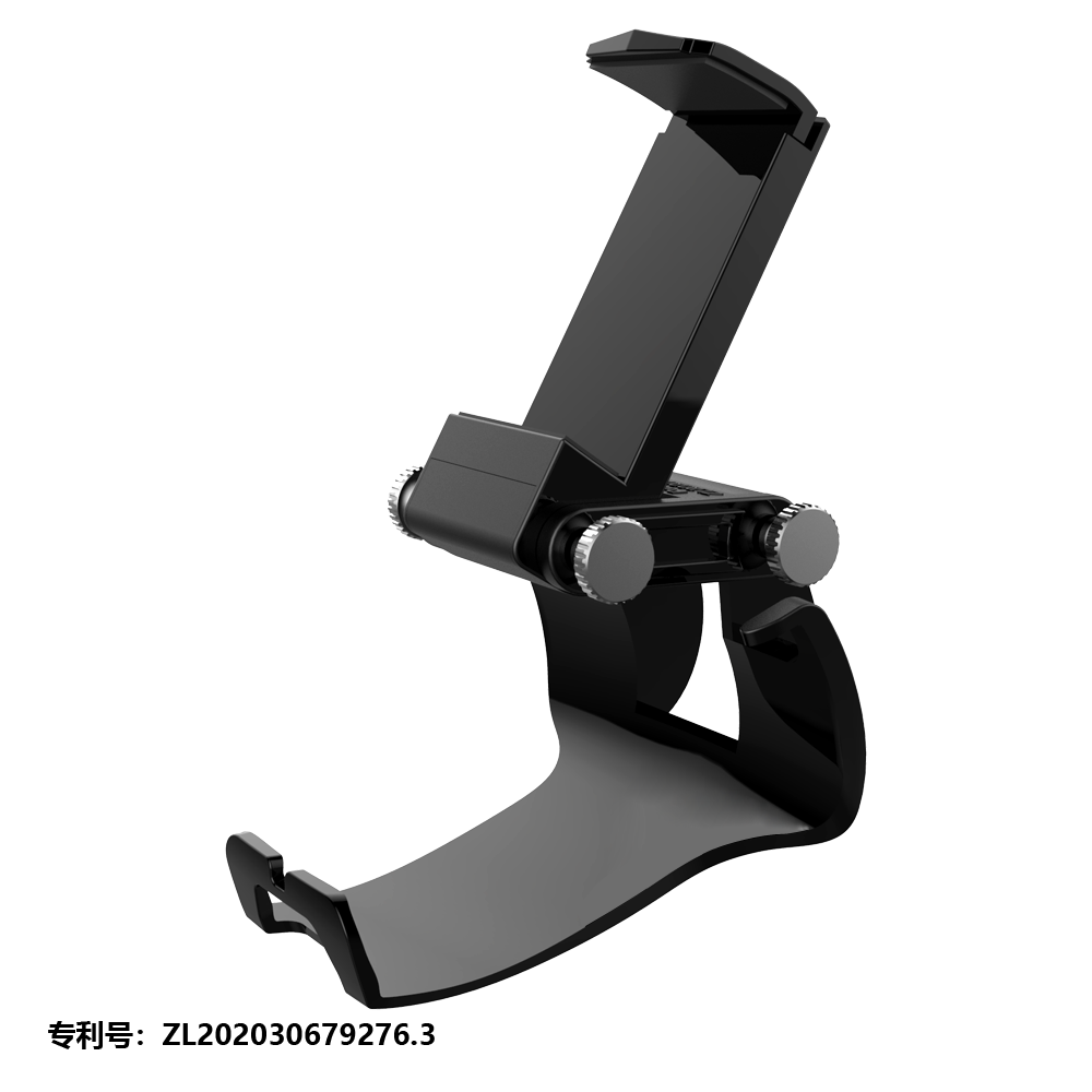PG-P5027 - IPEGA - ESSENTIAL KIT FOR PS5 - Accessory set