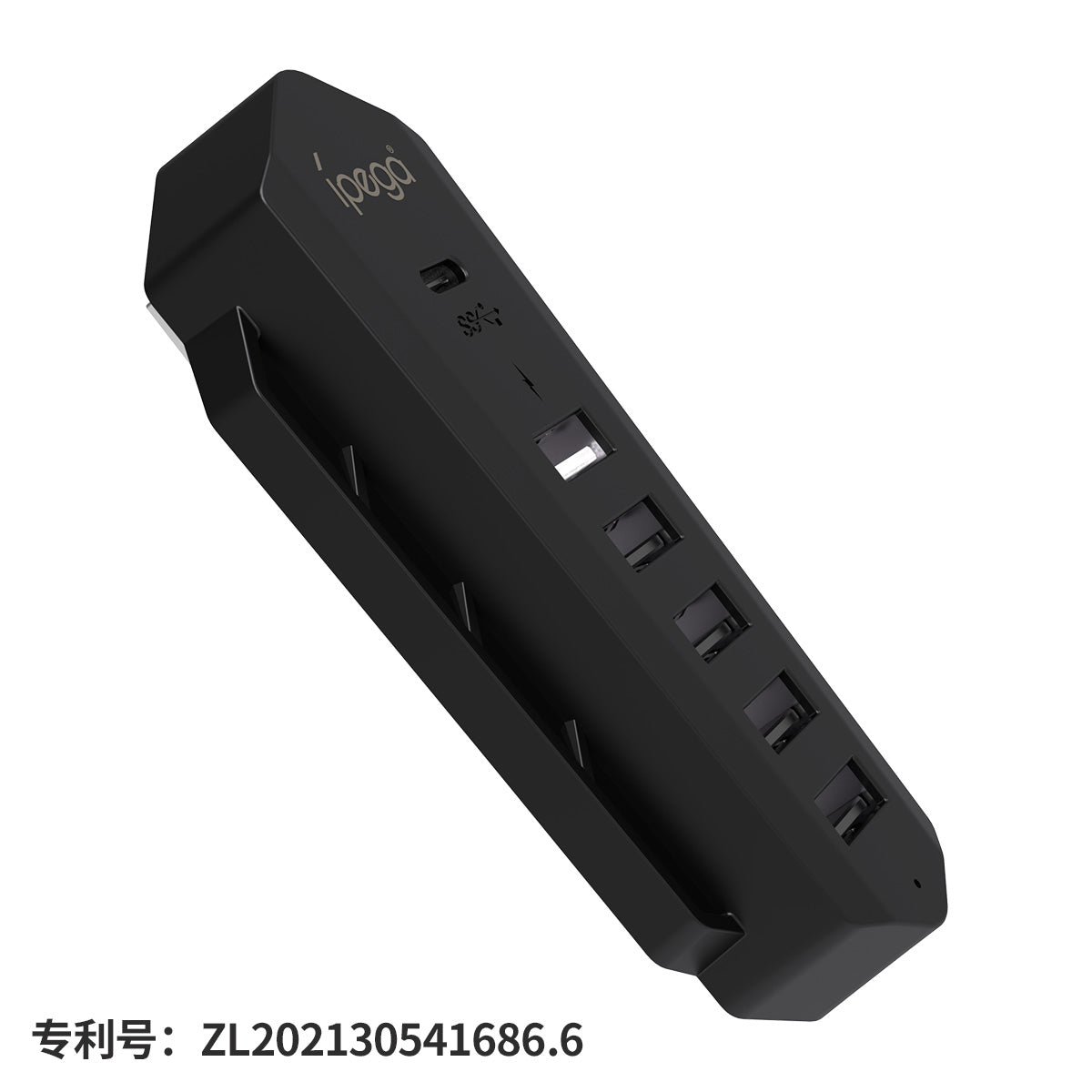 PG-P5036 - IPEGA - PS5 HUB 6 in 1 Extender