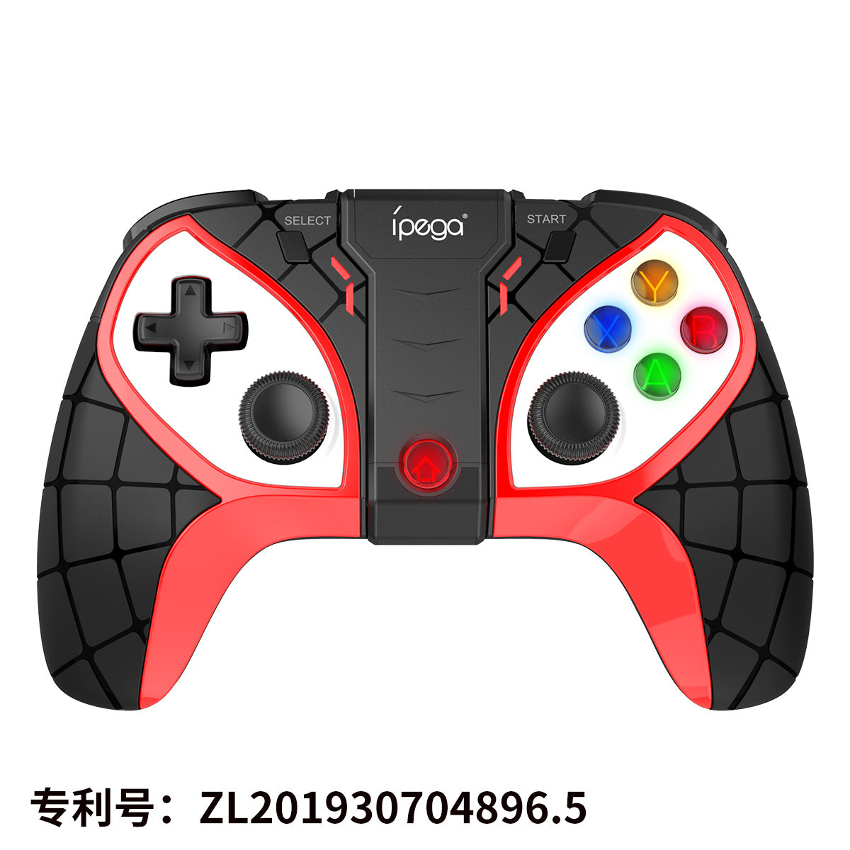 PG-9210 - IPEGA - SPIDERMAN GAME CONTROLLER