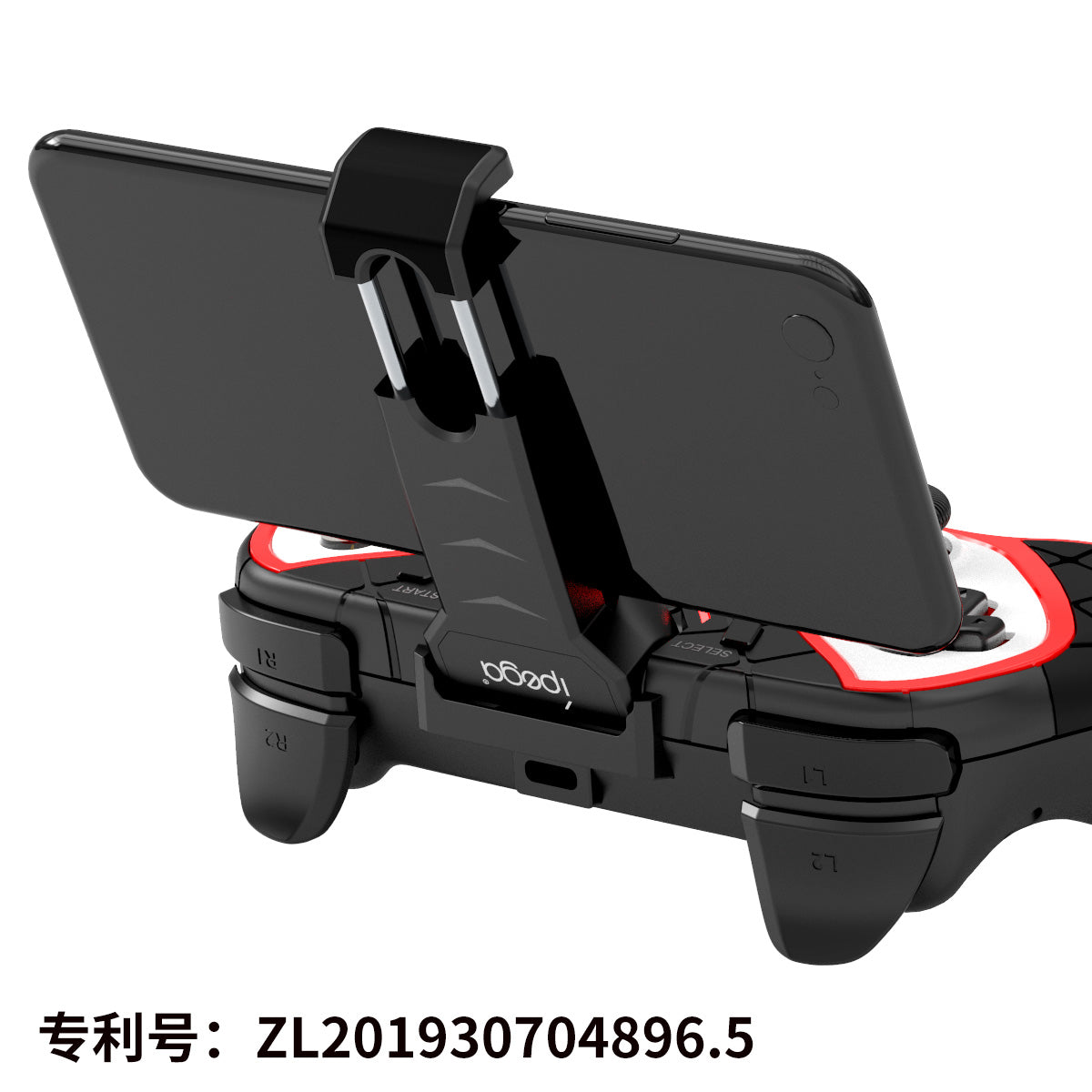 PG-9210 - IPEGA - SPIDERMAN GAME CONTROLLER