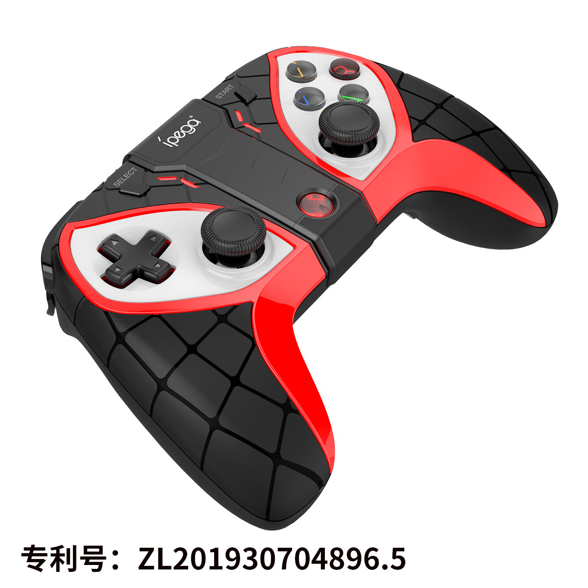PG-9210 - IPEGA - SPIDERMAN GAME CONTROLLER