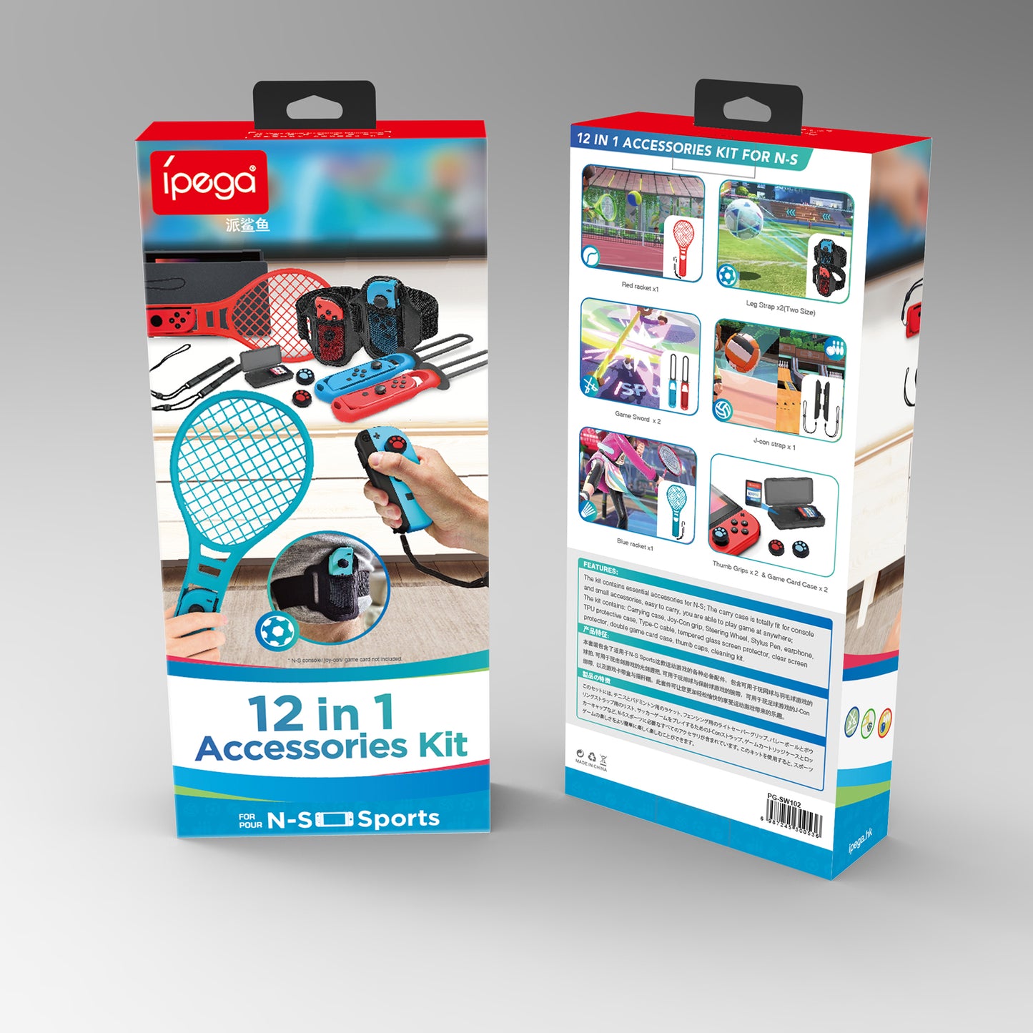 PG-SW102 - IPEGA - Pishark 12 IN 1 ACCESSORIES KIT FOR NINTENDO SWITCH SPORTS
