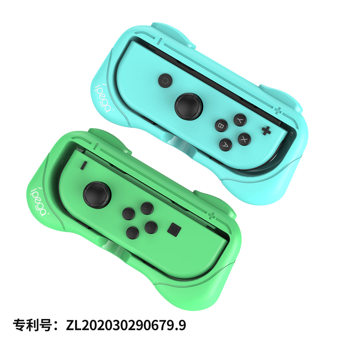 PG-SW055 - IPEGA - JOY-CON WRIST STRAP NUNCHAKU NINTENDO SWITCH