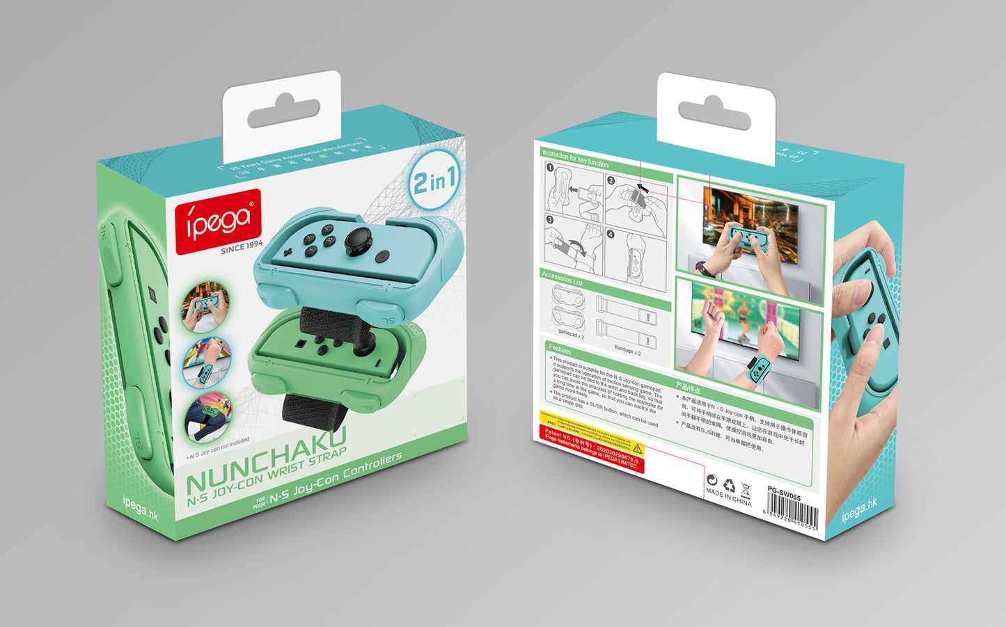 PG-SW055 - IPEGA - JOY-CON WRIST STRAP NUNCHAKU NINTENDO SWITCH