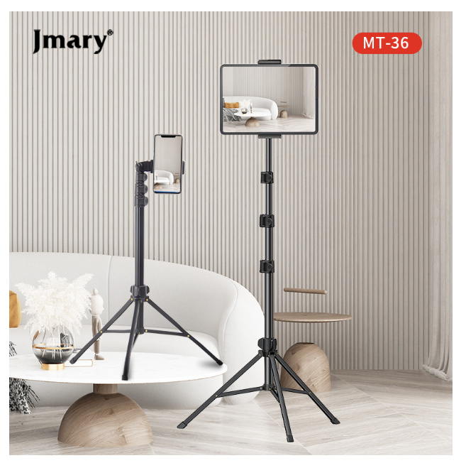 Portable Selfie Stick Tripod Stand - 1.7M