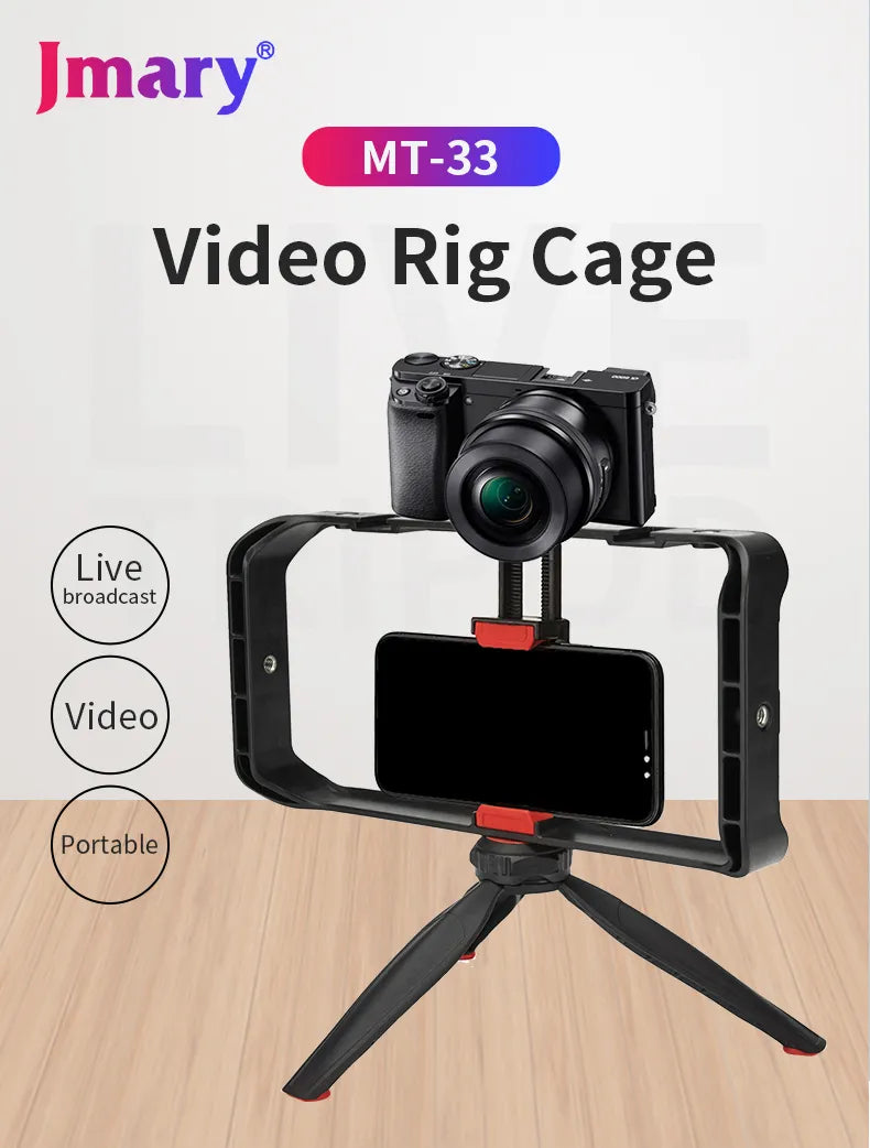 MT-33 - VIDEO CAGE RIG KIT