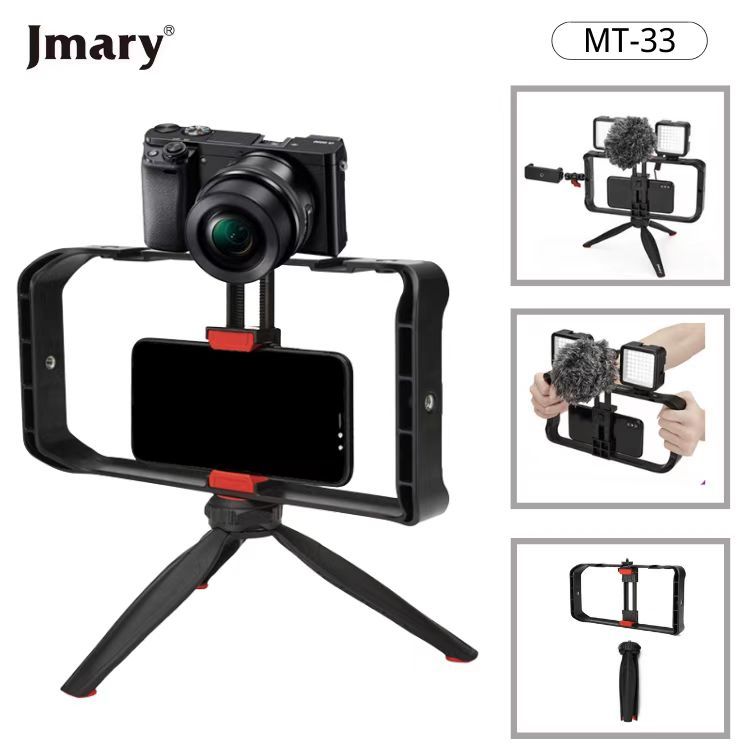 MT-33 - VIDEO CAGE RIG KIT