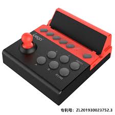 PG-9135 - IPEGA - GLADIATOR GAME JOYSTICK FOR SMARTPHONE