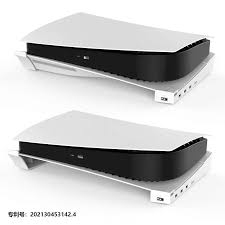 PG-P5032 - IPEGA - PS5 CONSOLE STAND