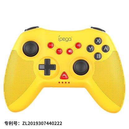 PG-SW020 - IPEGA - WIRELESS CONTROLLER