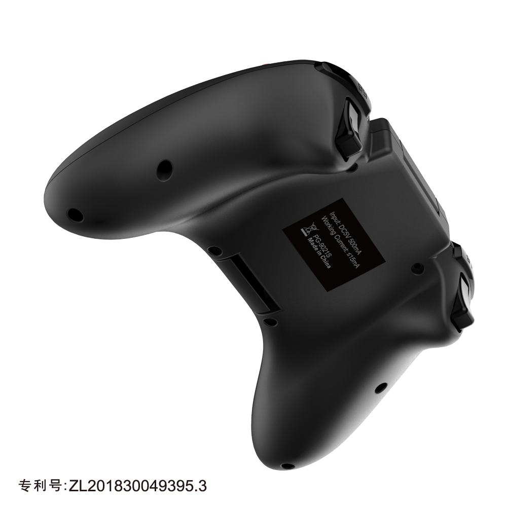 PG-9021S - IPEGA - Classic Bluetooth gamepad for PUBG