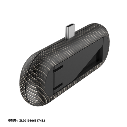 PG-SW035 - IPEGA - BLUE TOOTH AUDIO TRANSMITTER FOR NINTENDO SWITCH