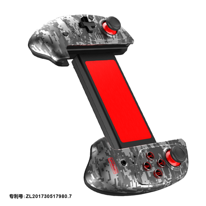 PG-9083A - IPEGA - WIRELESS RETRACTABLE CONTROLLER