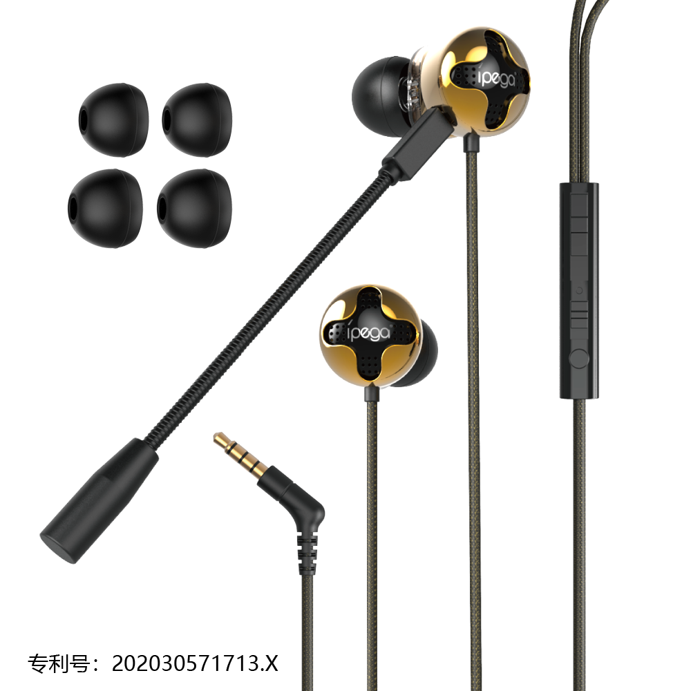 PG-R012	 - IPEGA - GAMING EARPHONE HEADSET