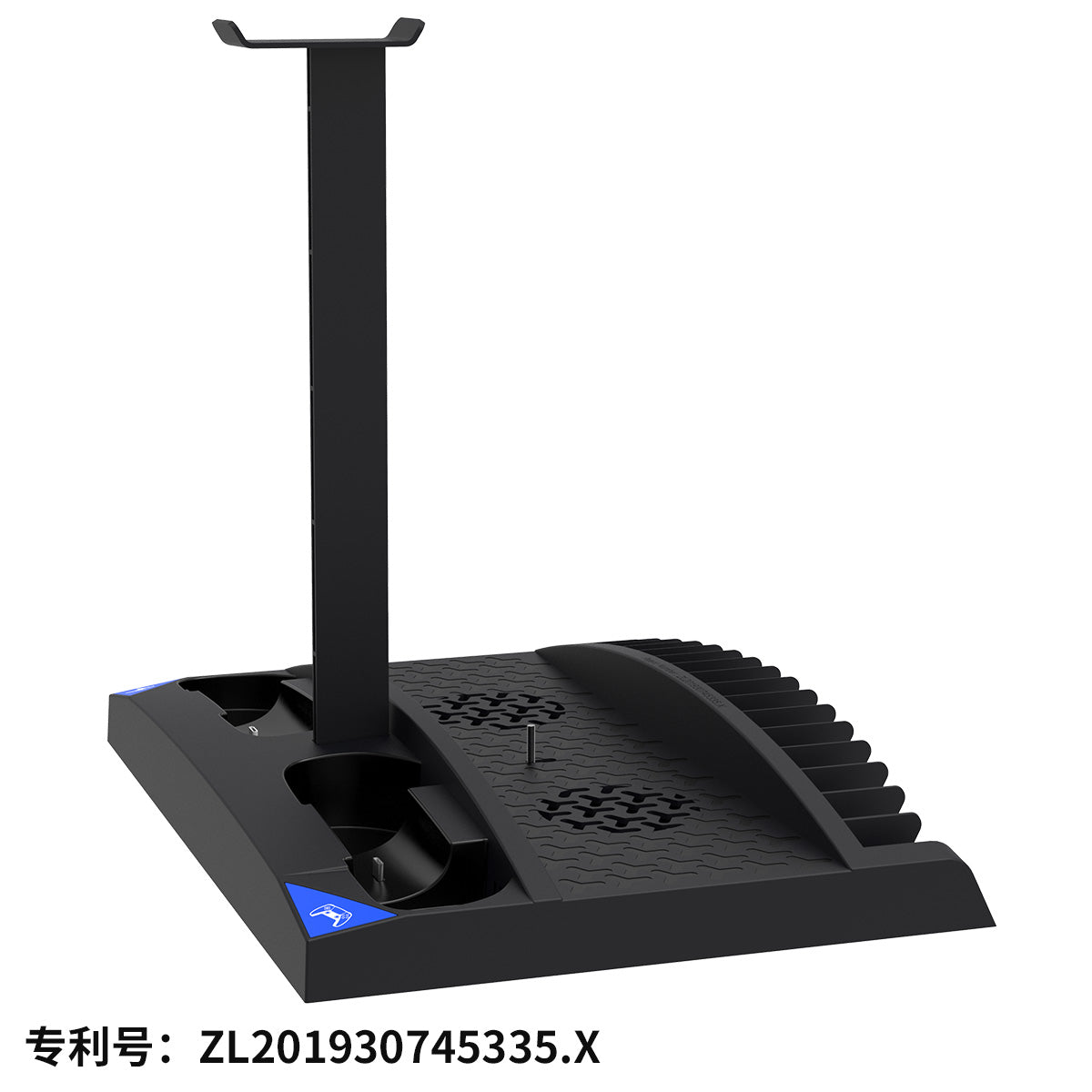 PG-P5013B - IPEGA - P5 charging and cooling base