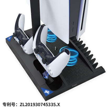PG-P5013B - IPEGA - P5 charging and cooling base