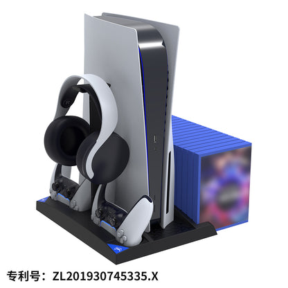 PG-P5013B - IPEGA - P5 charging and cooling base