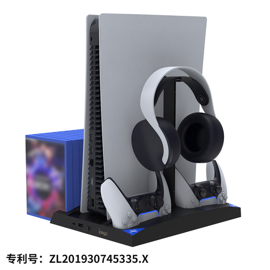 PG-P5013B - IPEGA - P5 charging and cooling base