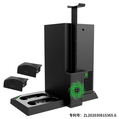 PG-XBX013 - IPEGA - 5 IN 1 CHARGING STATION FOR XB SERIES X