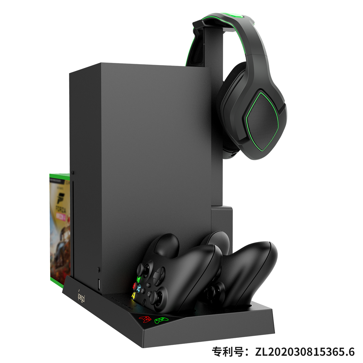 PG-XBX013 - IPEGA - 5 IN 1 CHARGING STATION FOR XB SERIES X
