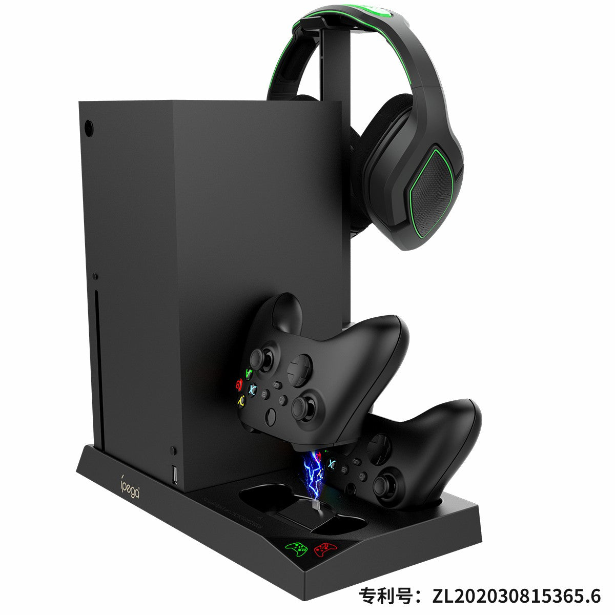PG-XBX013 - IPEGA - 5 IN 1 CHARGING STATION FOR XB SERIES X