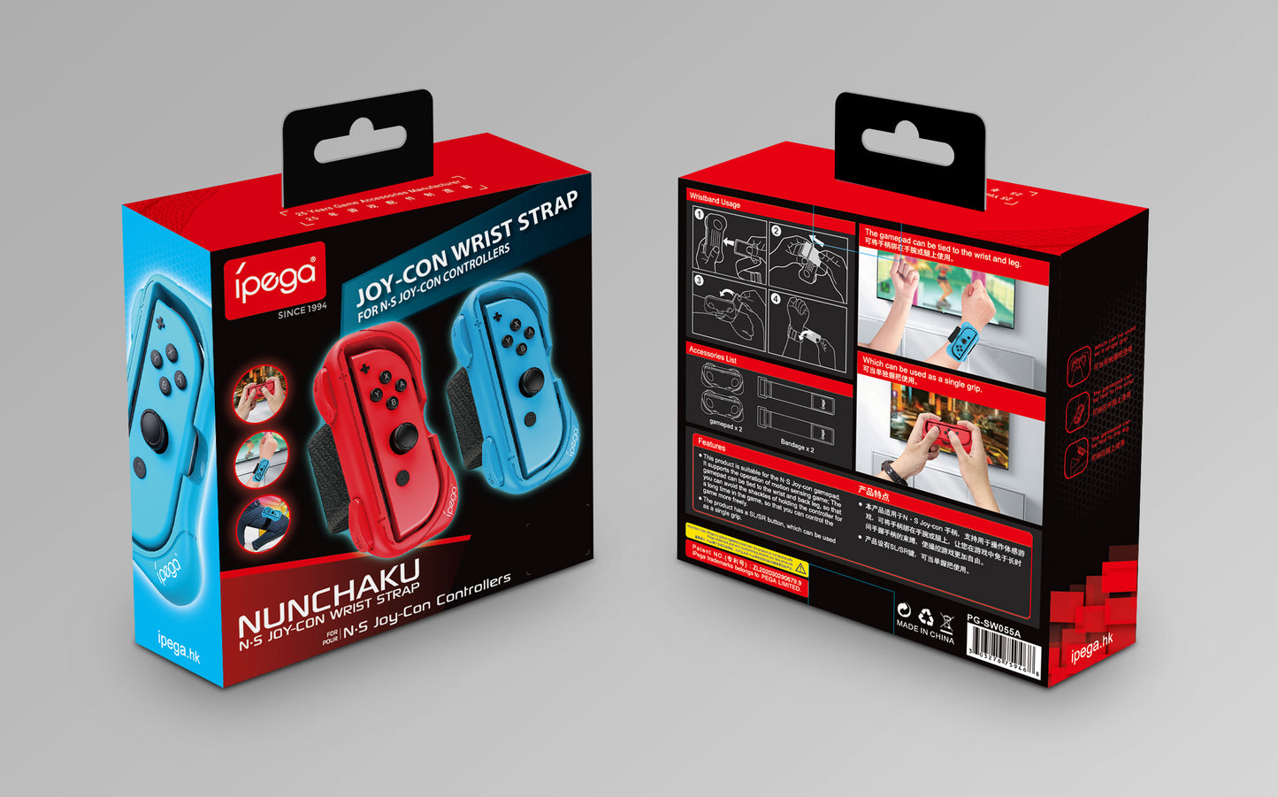 PG-SW055A - IPEGA - JOY-CON WRIST STRAP FOR NINTENDO SWITCH CONTROLLERS