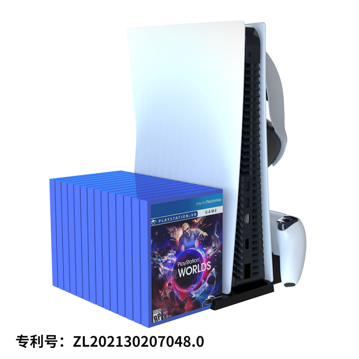 PG-P5009 - IPEGA - VERTICAL STAND FOR PS5 AND ACCESSORIES