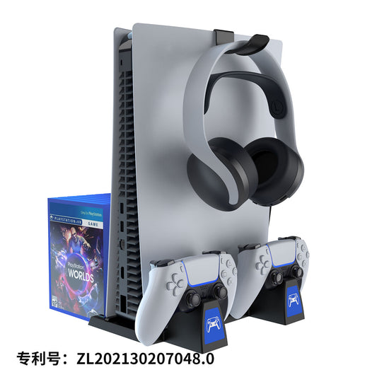 PG-P5009 - IPEGA - VERTICAL STAND FOR PS5 AND ACCESSORIES