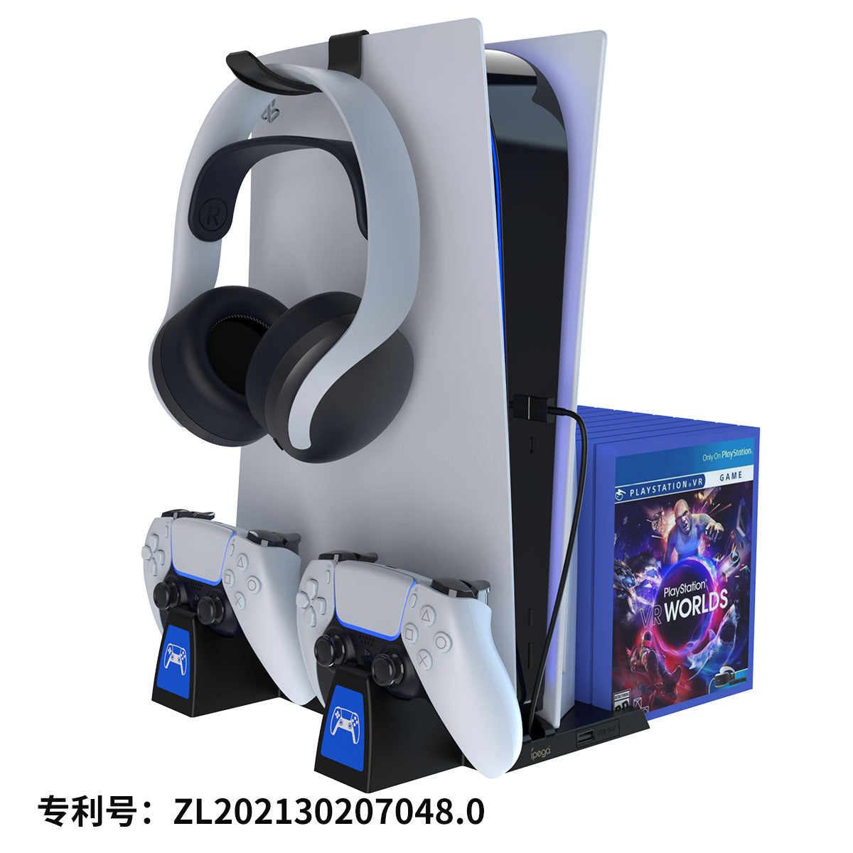 Gaming console with headset, controllers, and game case on a white background