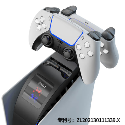 PG-P5016 - IPEGA - CHARGING STATION - Rainbow Bridge Dual Charge