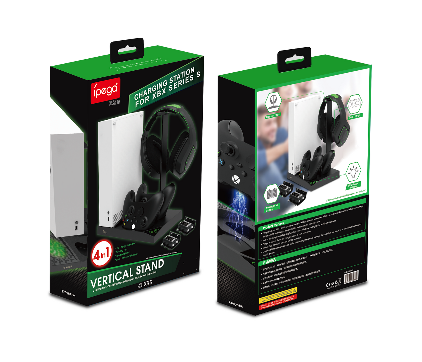 PG-XBS013 - IPEGA - 4 IN 1 CHARGING STATION FOR XB SERIES X