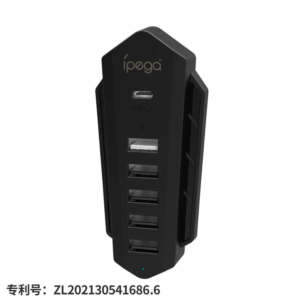 PG-P5036 -  IPEGA - PS5 HUB 6 in 1 Extender