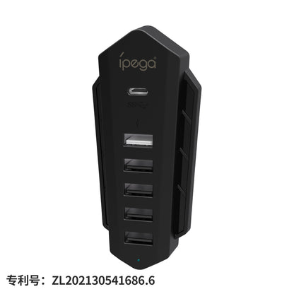 PG-P5036 -  IPEGA - PS5 HUB 6 in 1 Extender