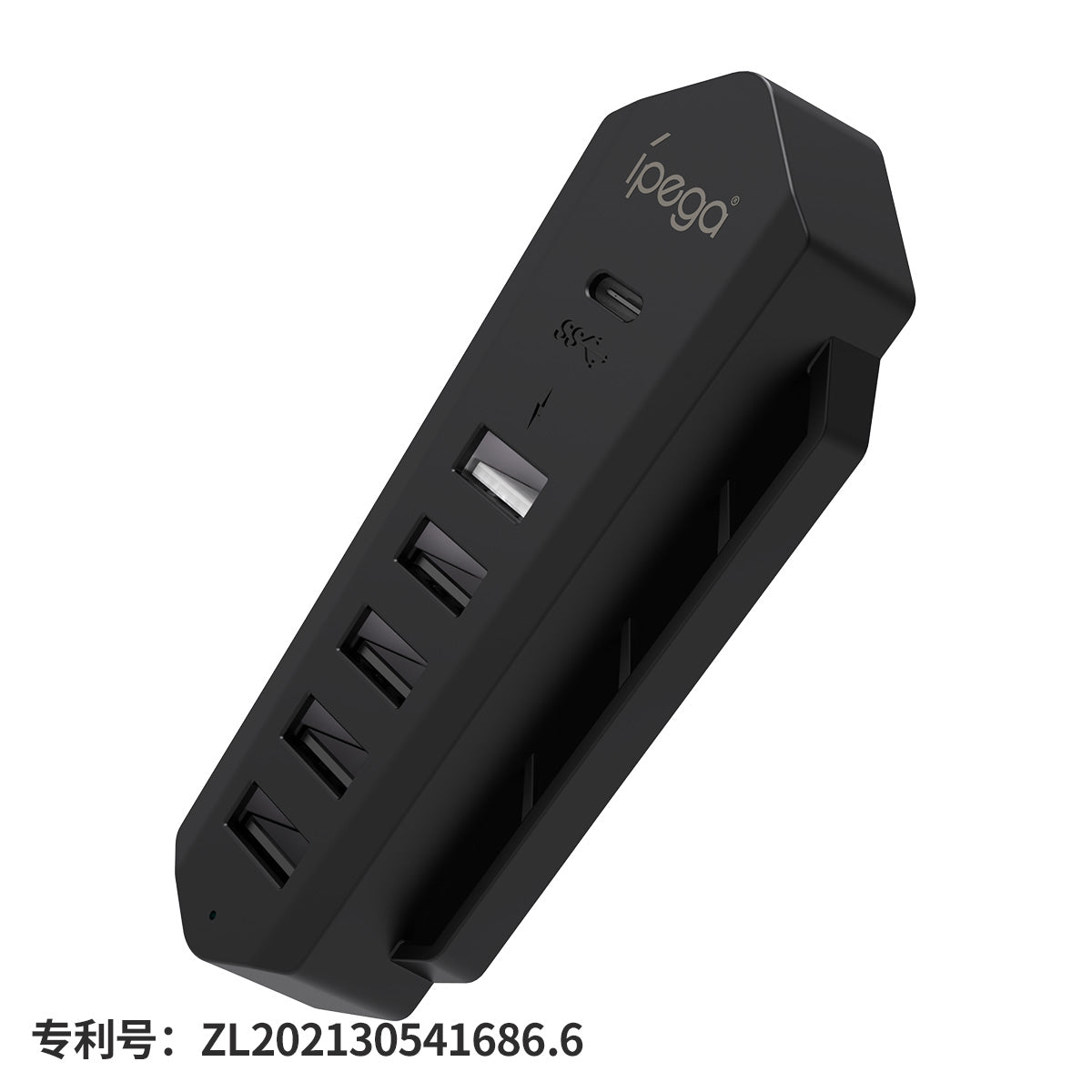 PG-P5036 -  IPEGA - PS5 HUB 6 in 1 Extender