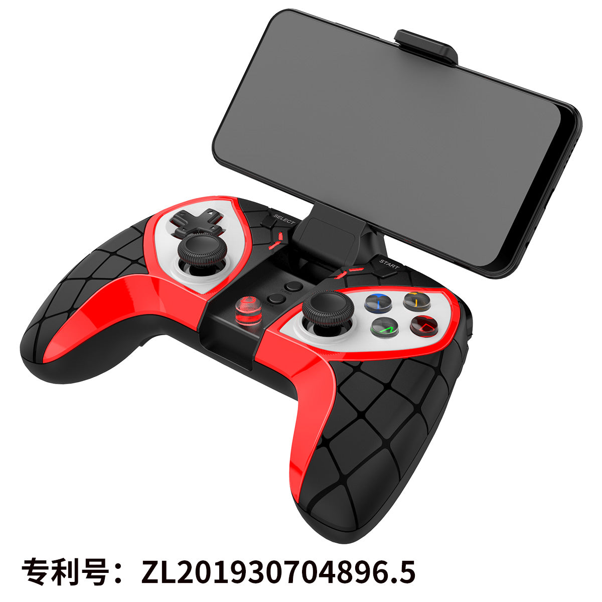 PG-9210 - IPEGA - SPIDERMAN GAME CONTROLLER